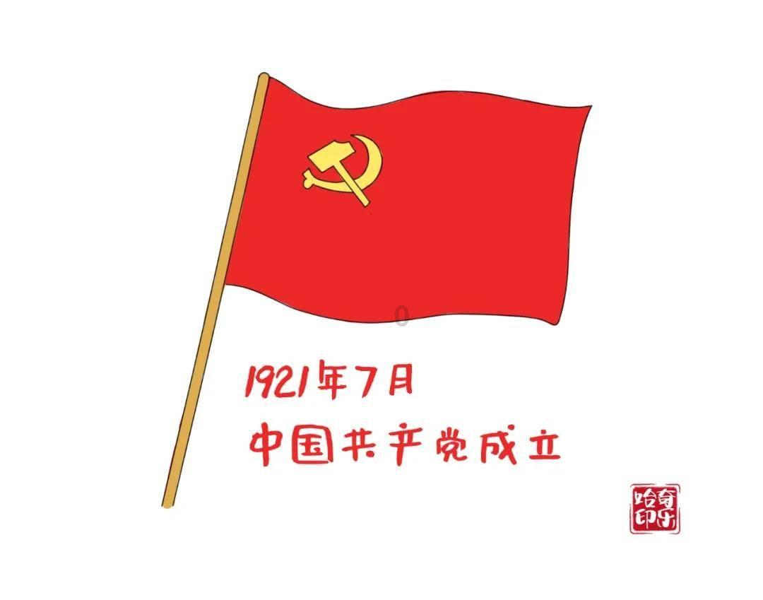 探索清明的风俗有哪些?——清明的风俗有哪些?红迪网平台