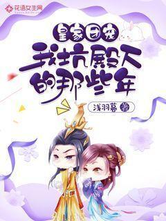 高启是属什么生肖?- 答你所问,问你所答